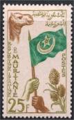 1960 - Scott: 116. SG: 130. Valor facial: 25 fr, multi. Proclamao da Repblica Islmica.